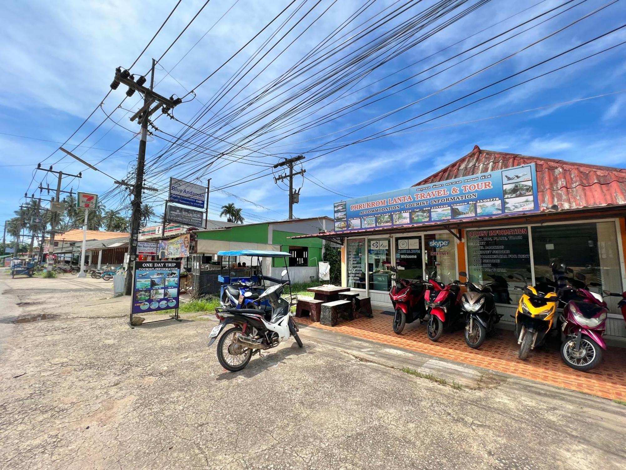 Prukrom Lanta Guesthouse Ko Lanta Exterior foto