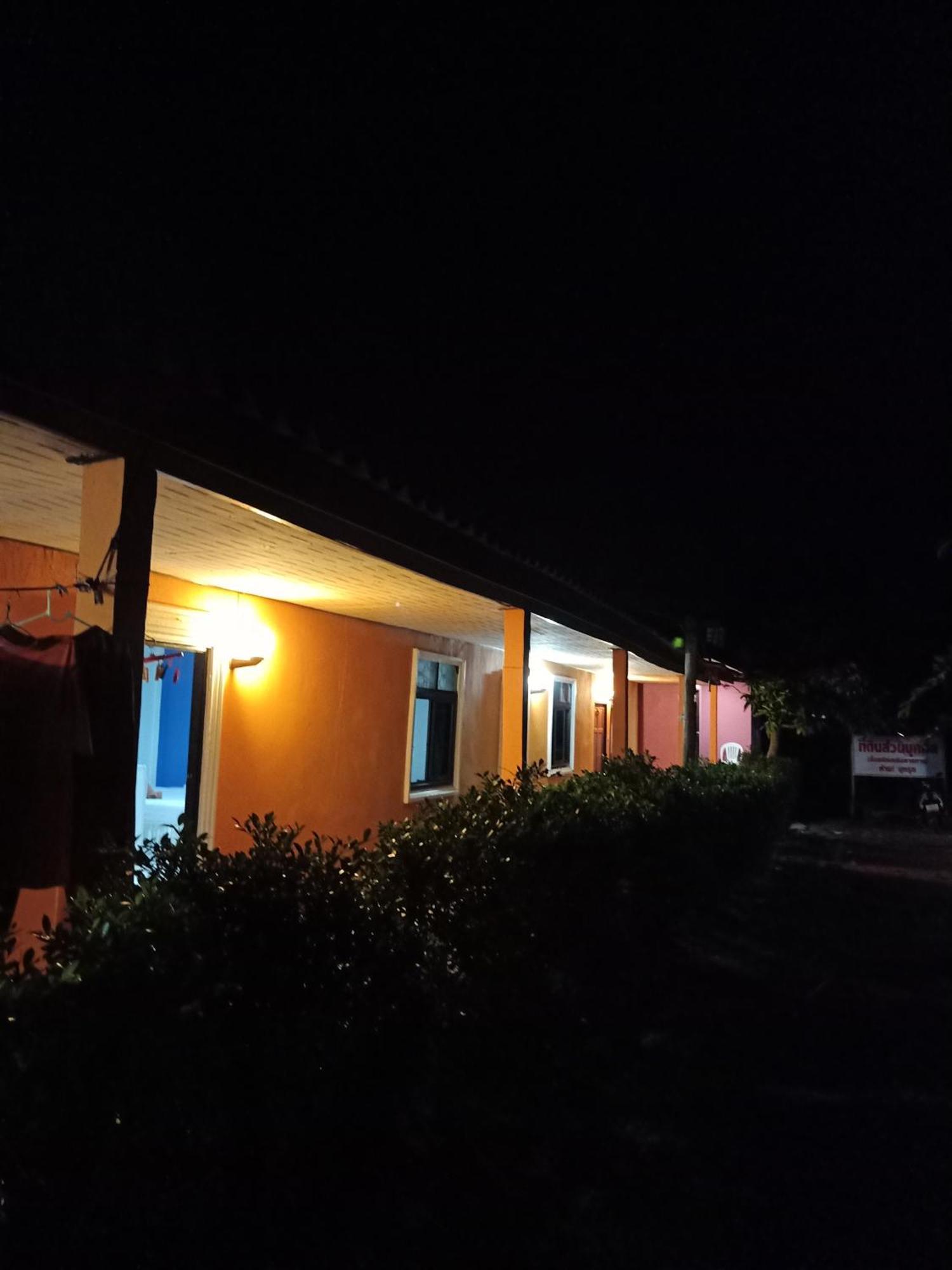 Prukrom Lanta Guesthouse Ko Lanta Zimmer foto