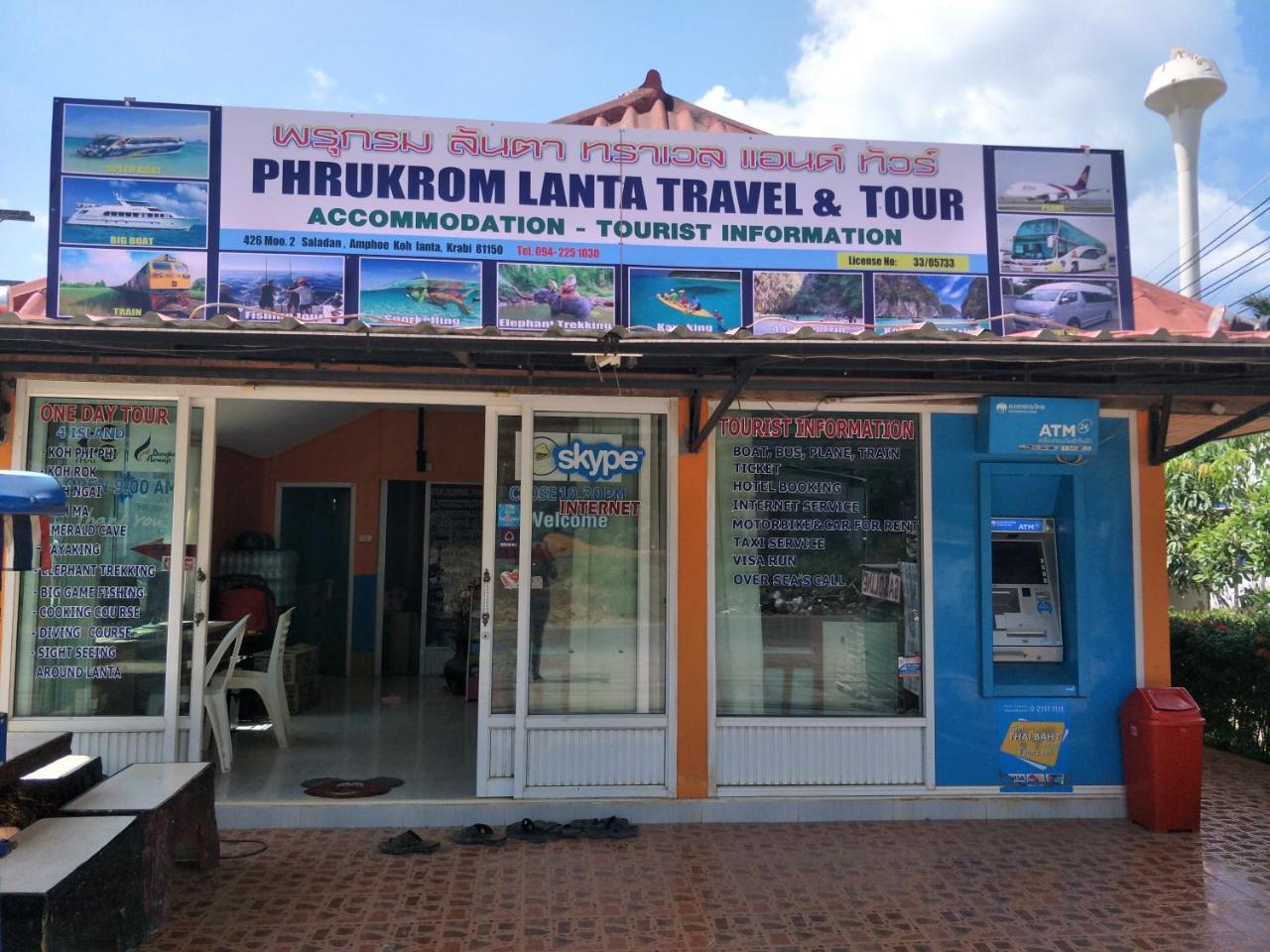 Prukrom Lanta Guesthouse Ko Lanta Exterior foto